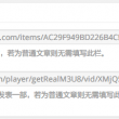 49853Ĳʿѯ¹